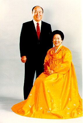 Sun Myung Moon and Hak Ja Han
